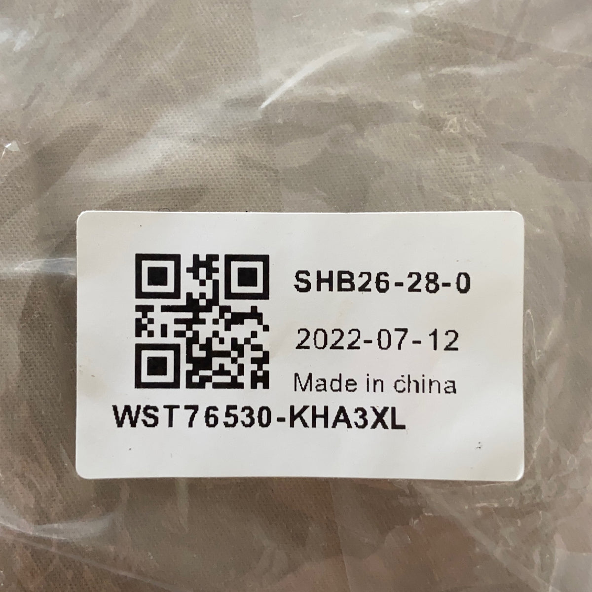 Serial #/Tag-UNT652583TOL