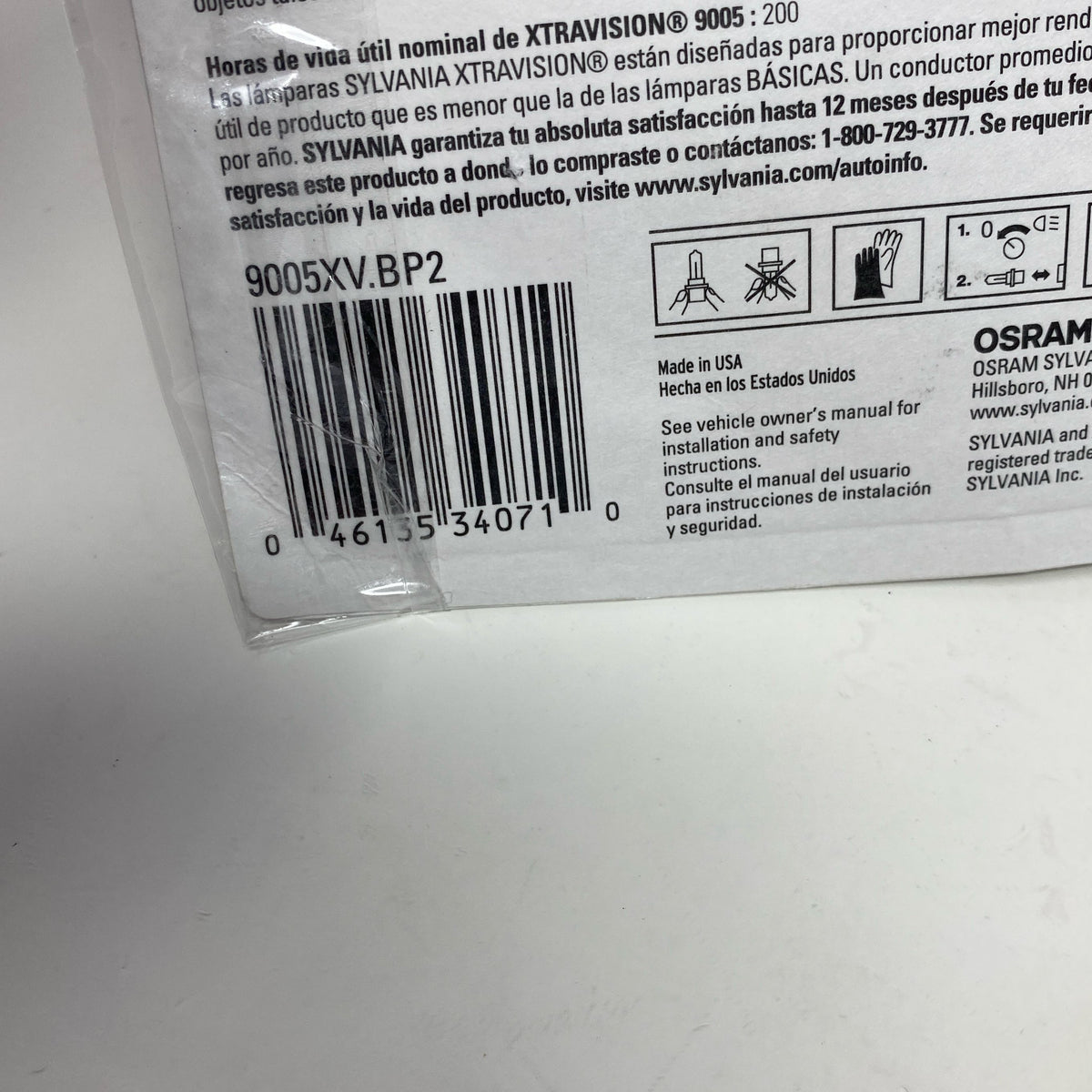 Serial #/Tag-UNT123315SV4