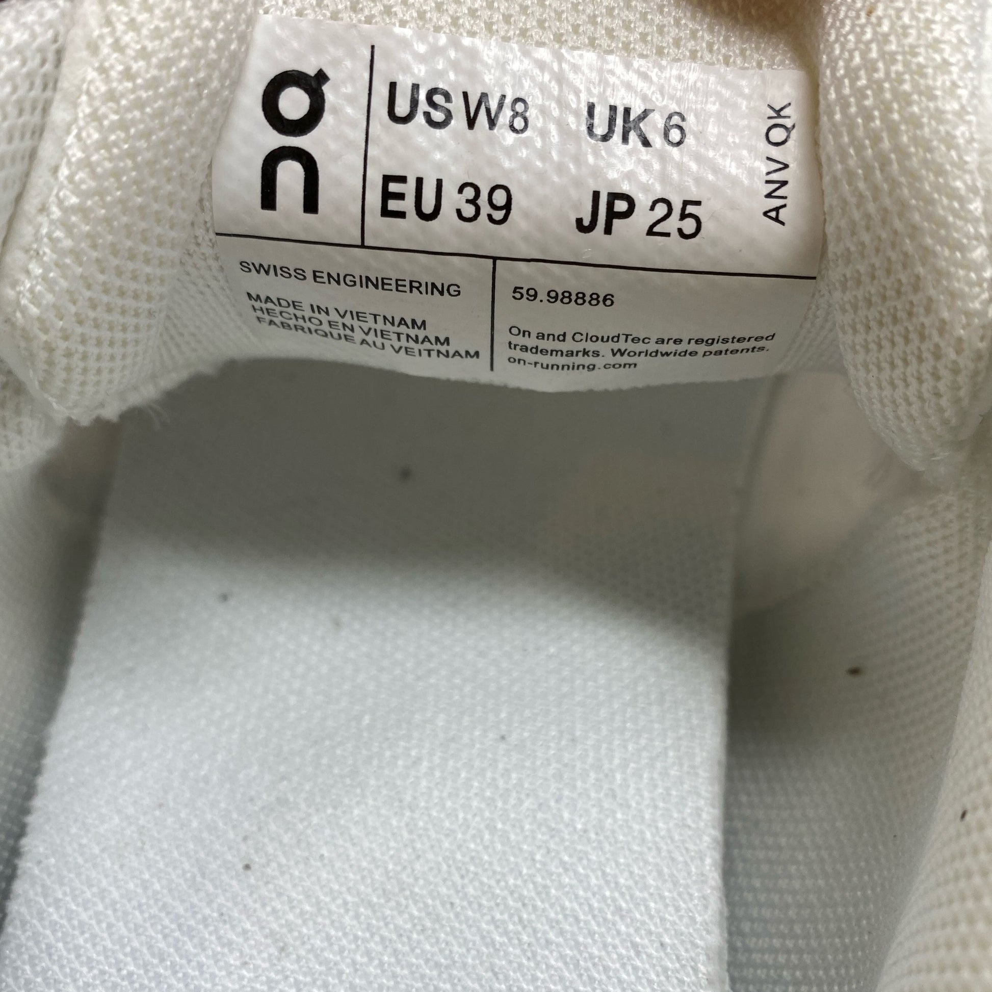 Serial #/Tag-UNT7867261FM