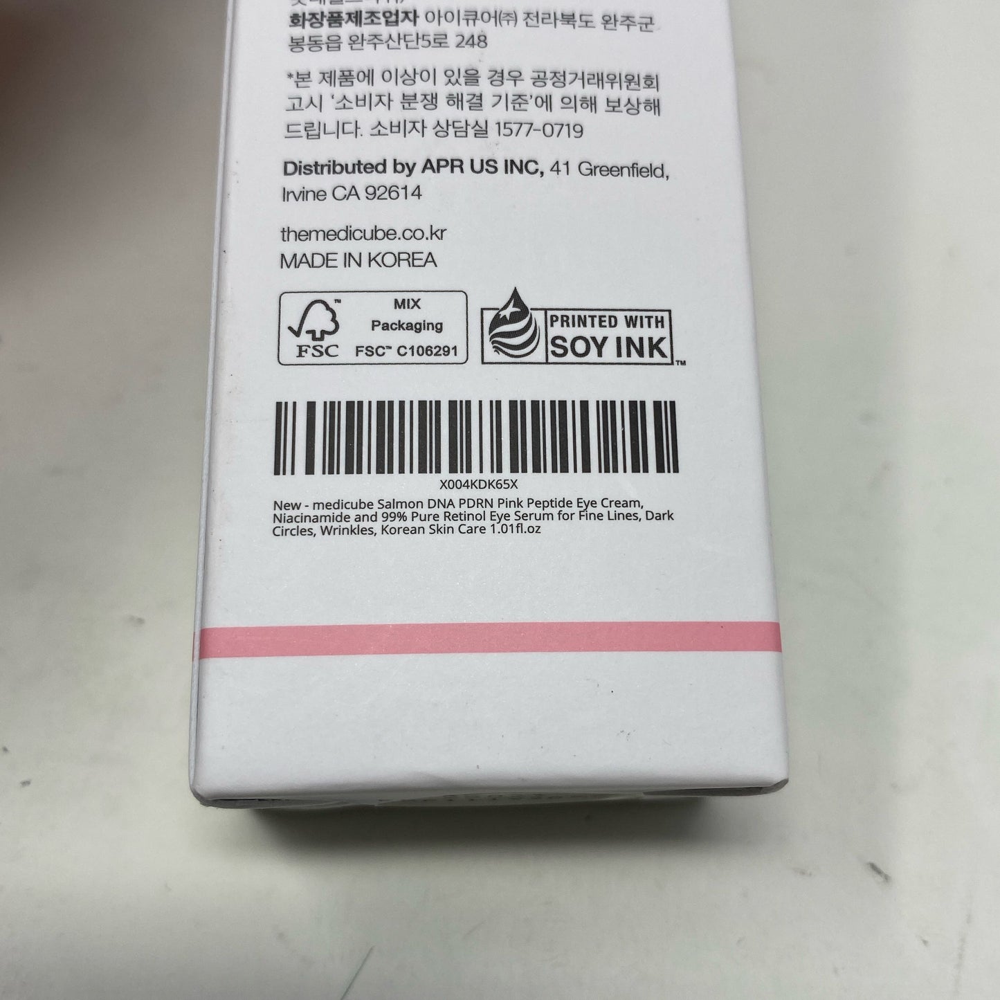 Serial #/Tag-UNT783114TIN
