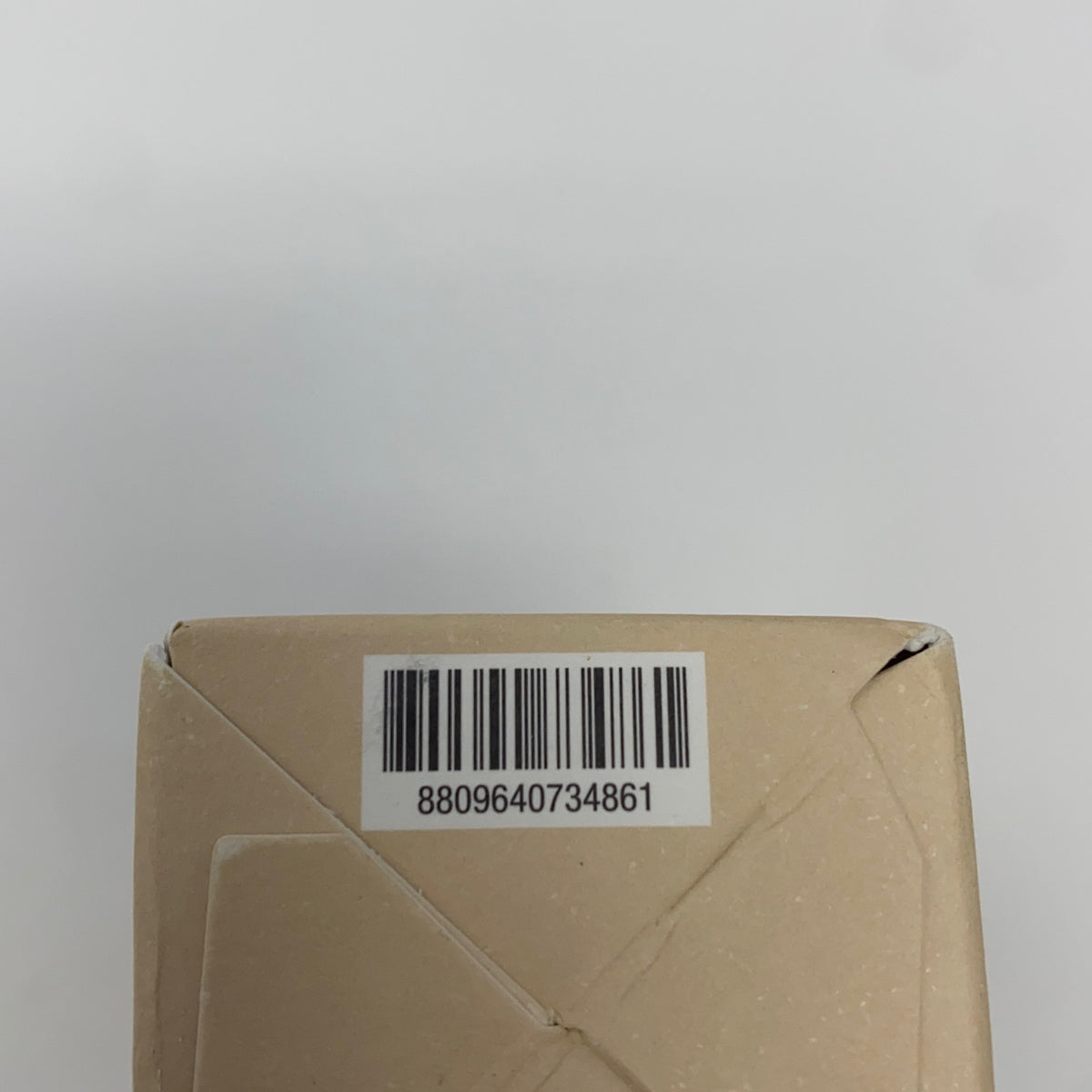 Serial #/Tag-UNT4842050T7