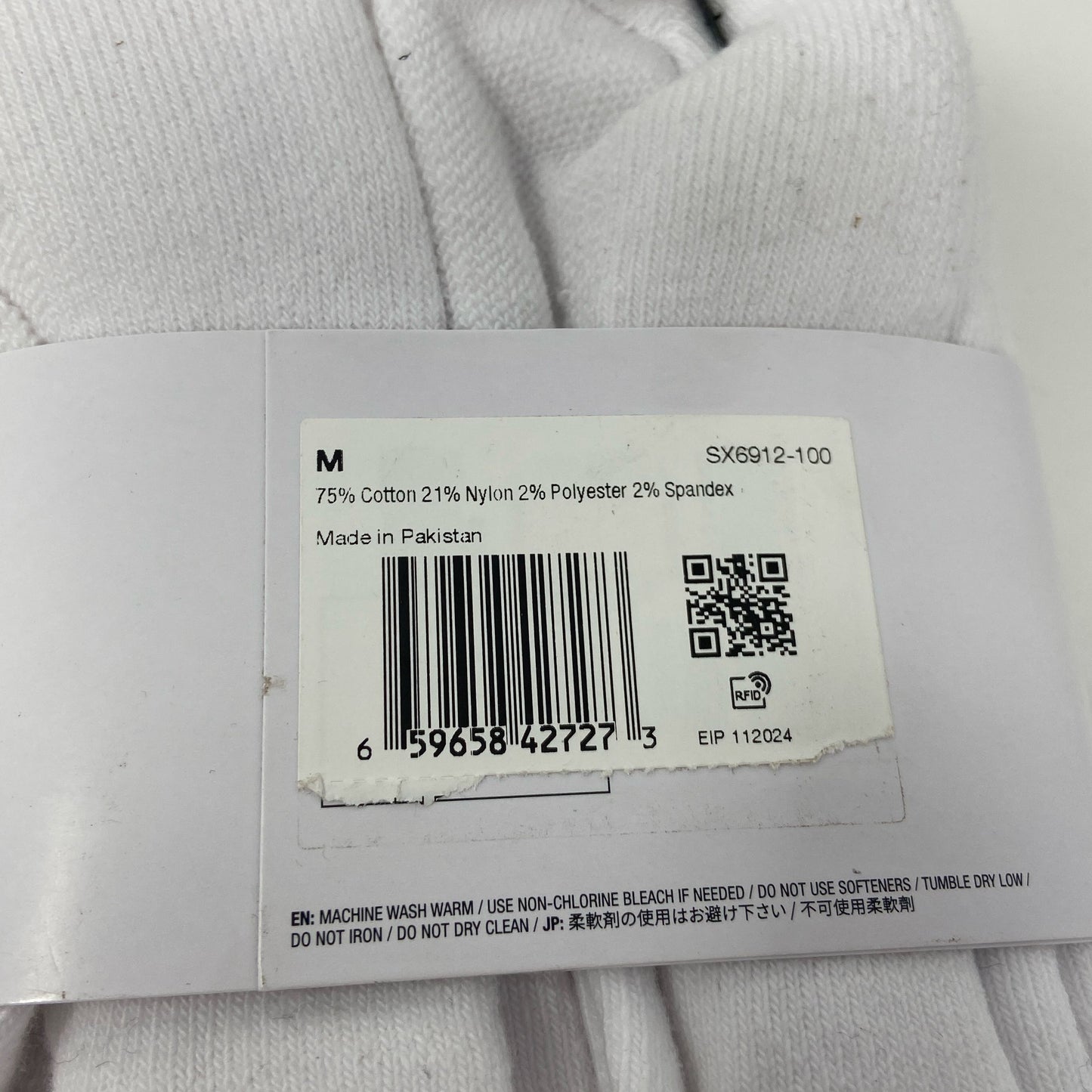 Serial #/Tag-UNT843787KZI