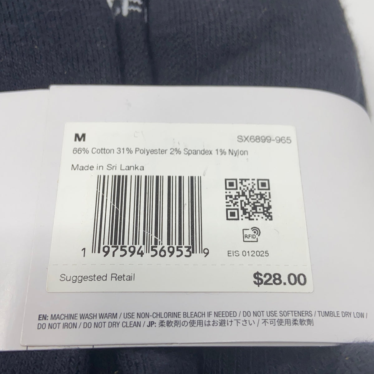 Serial #/Tag-UNT274248TDI