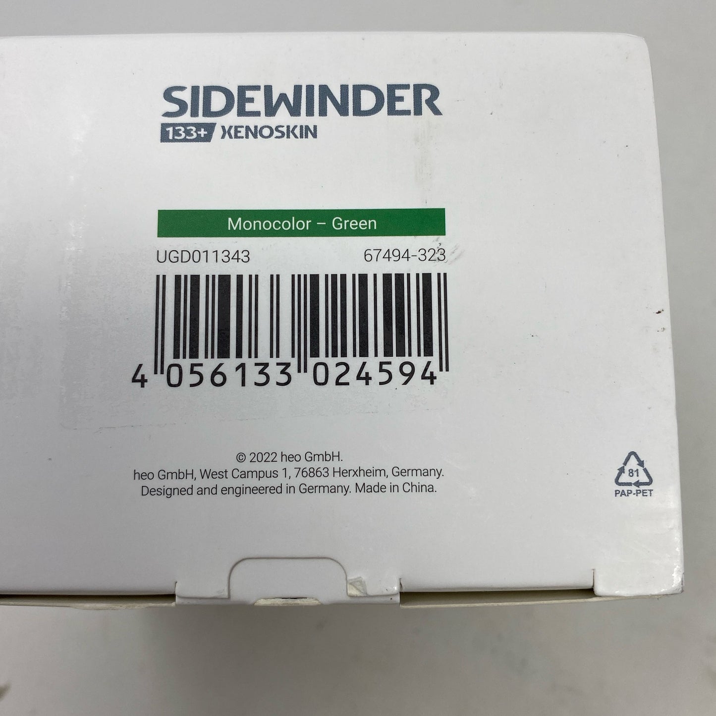 Serial #/Tag-LPNAC386050017