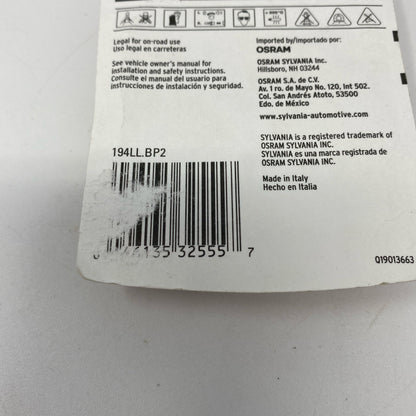 Serial #/Tag-LPNAC640808858