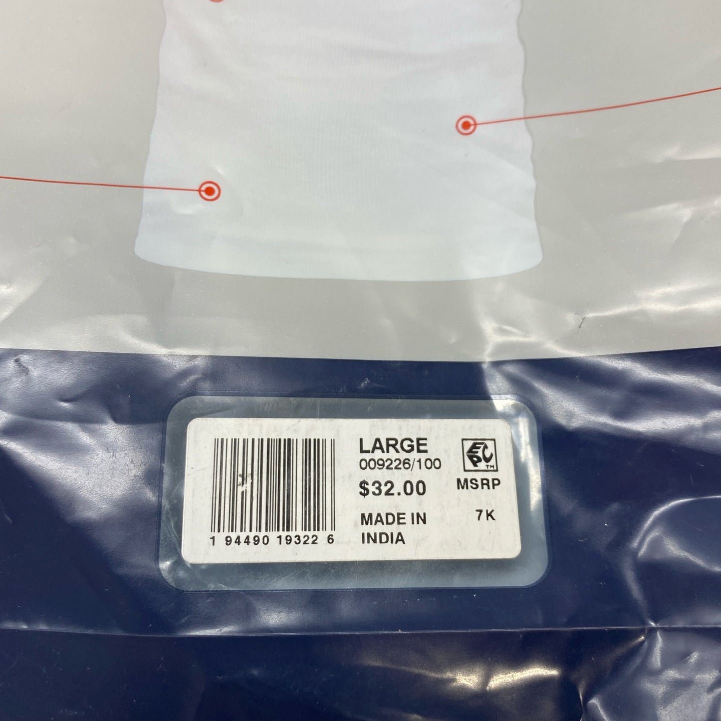 Serial #/Tag-LPNPMGS6116785