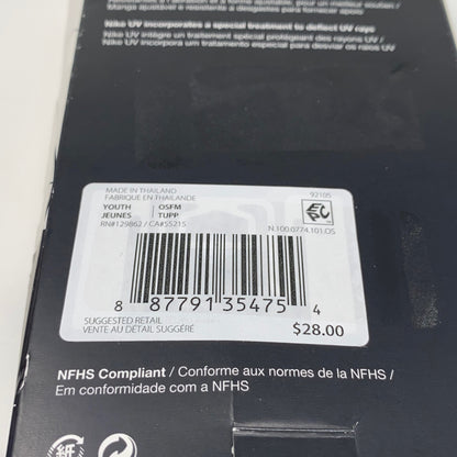Serial #/Tag-LPNPMGH1984708