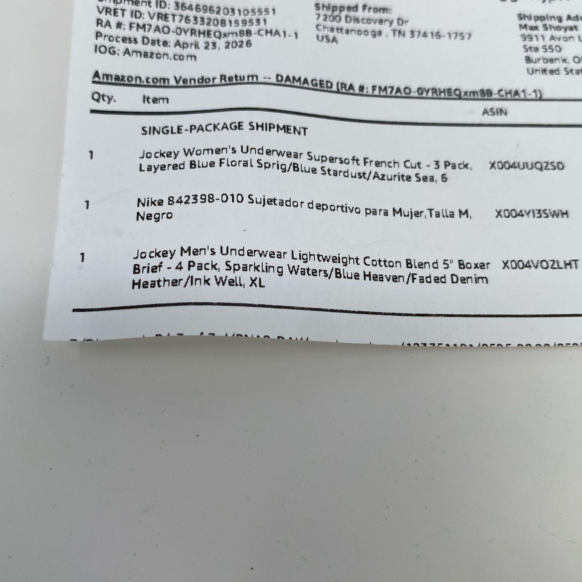 Serial #/Tag-LPNPMFR5023440