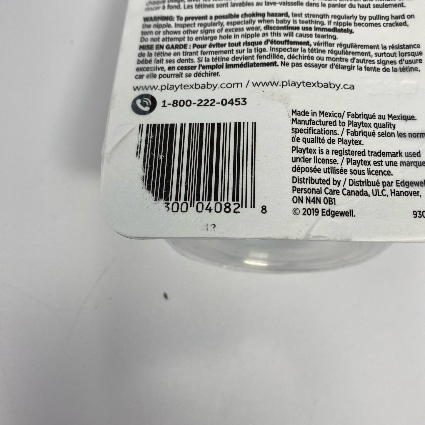 Serial #/Tag-LPNAC800841275