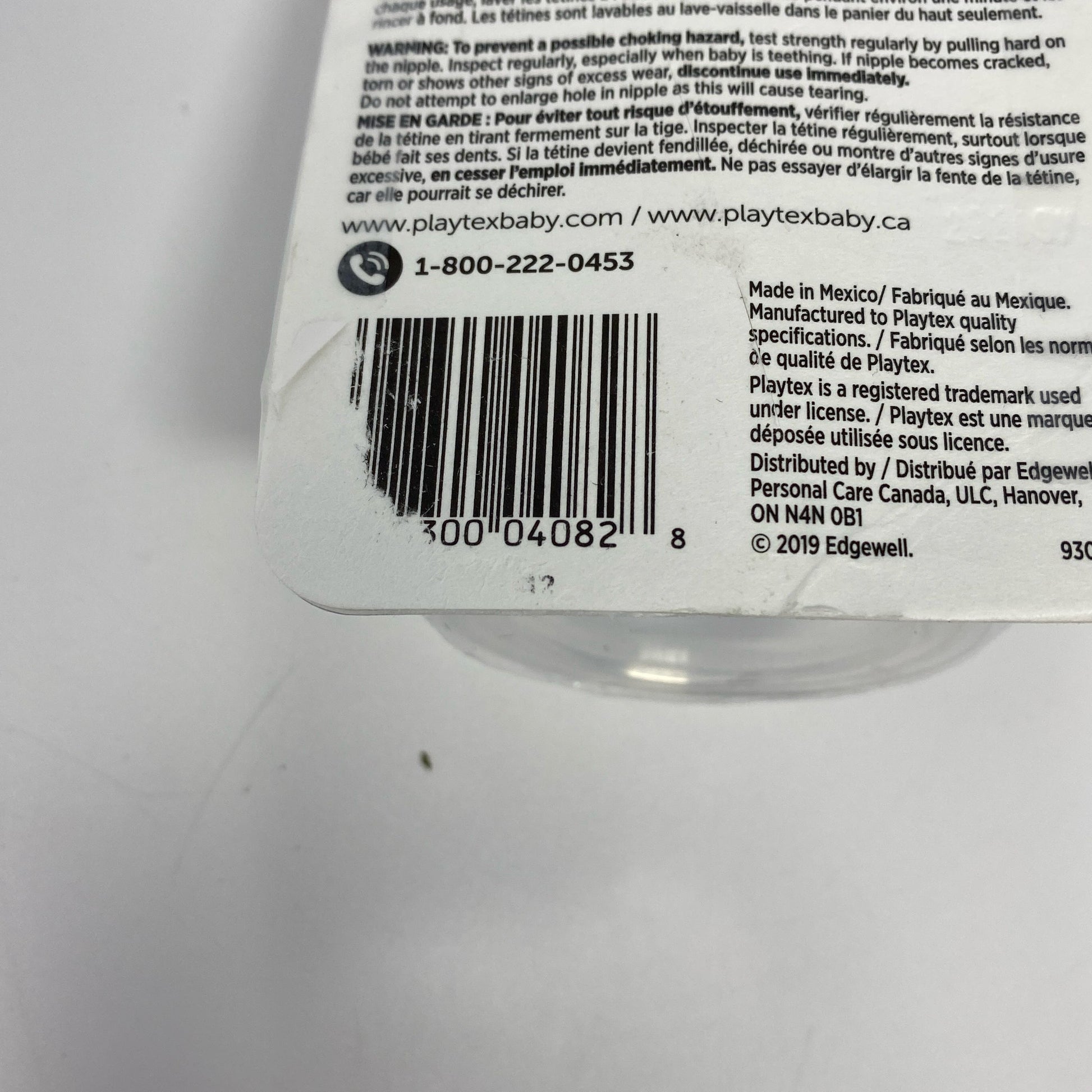 Serial #/Tag-LPNAC800841275