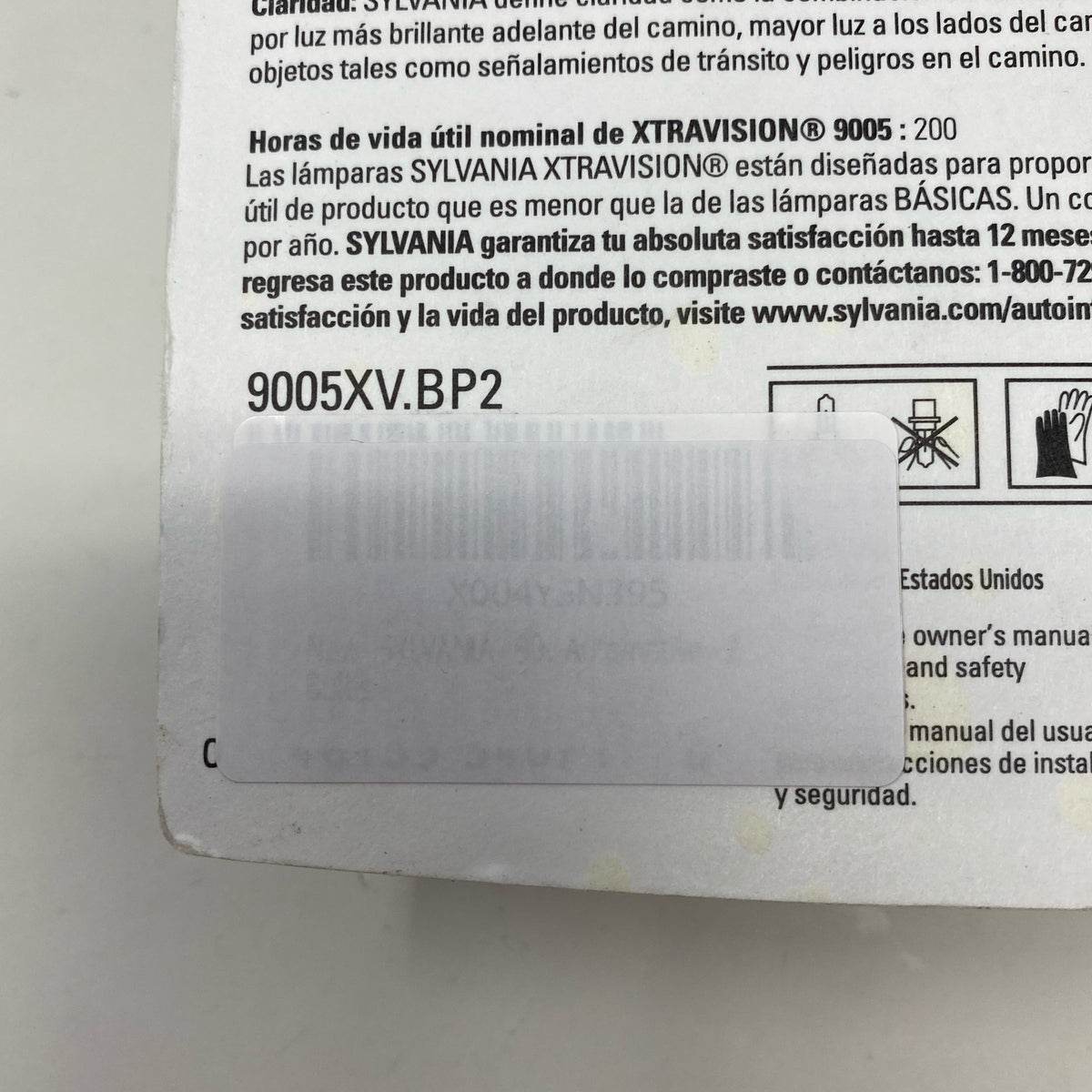 Serial #/Tag-UNT118652REJ