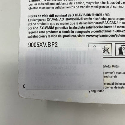 Serial #/Tag-UNT118652REJ