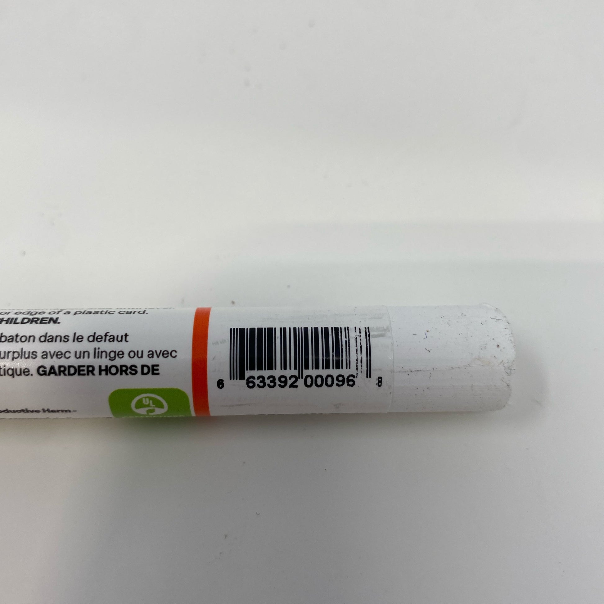 Serial #/Tag-LPNPMGR0851469