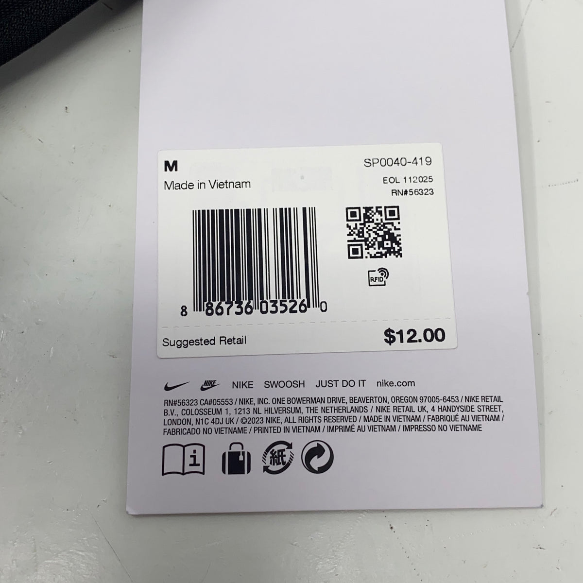 Serial #/Tag-LPNO599289129