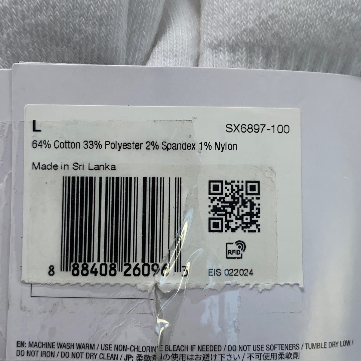 Serial #/Tag-LPNPMFX7070569