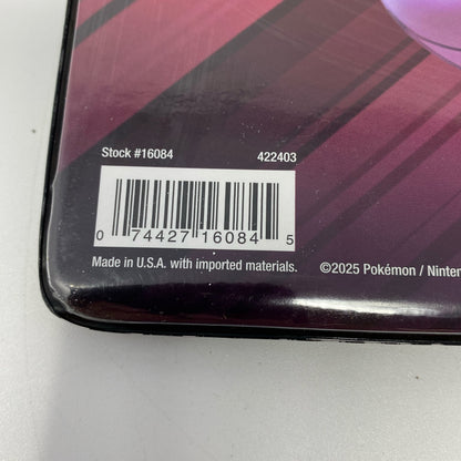 Serial #/Tag-LPNO557391130
