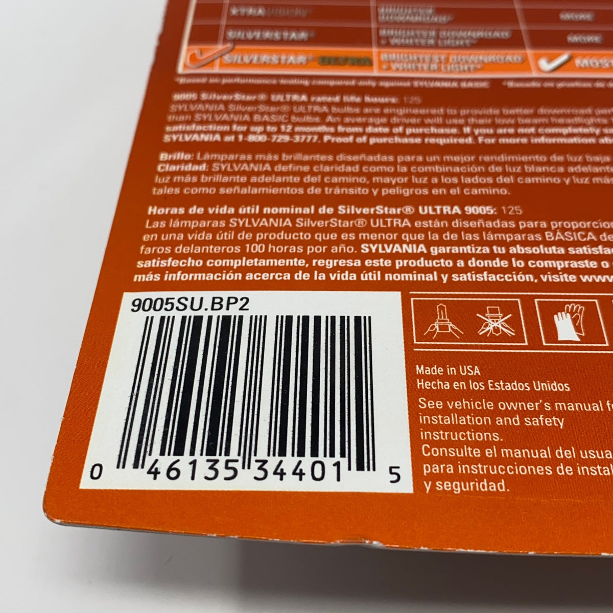 Serial #/Tag-UNT5462976RYH