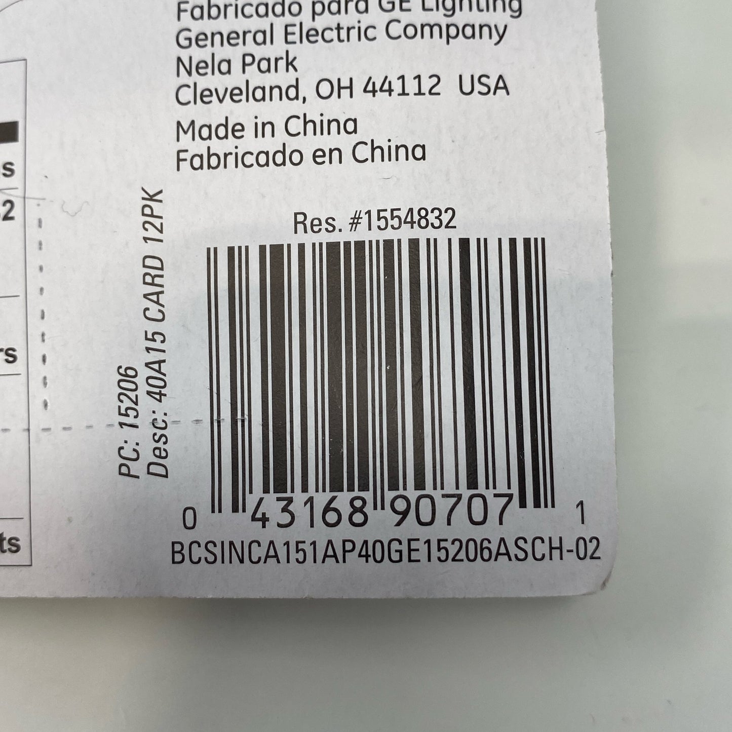 Serial #/Tag-LPNO592645258