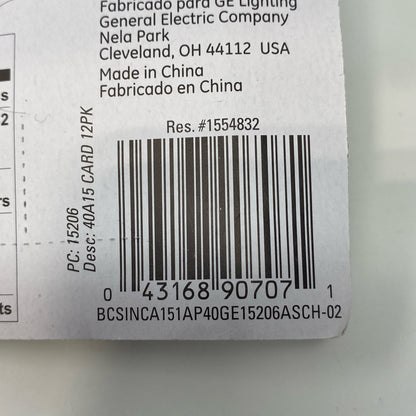 Serial #/Tag-LPNO592645258