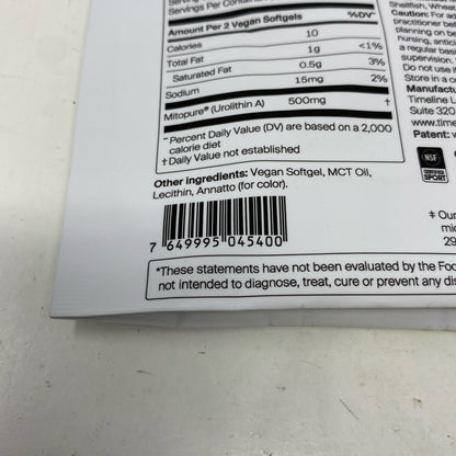 Serial #/Tag-UNT885877N20