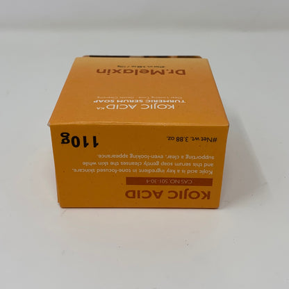 Back-UNT538578VBM0