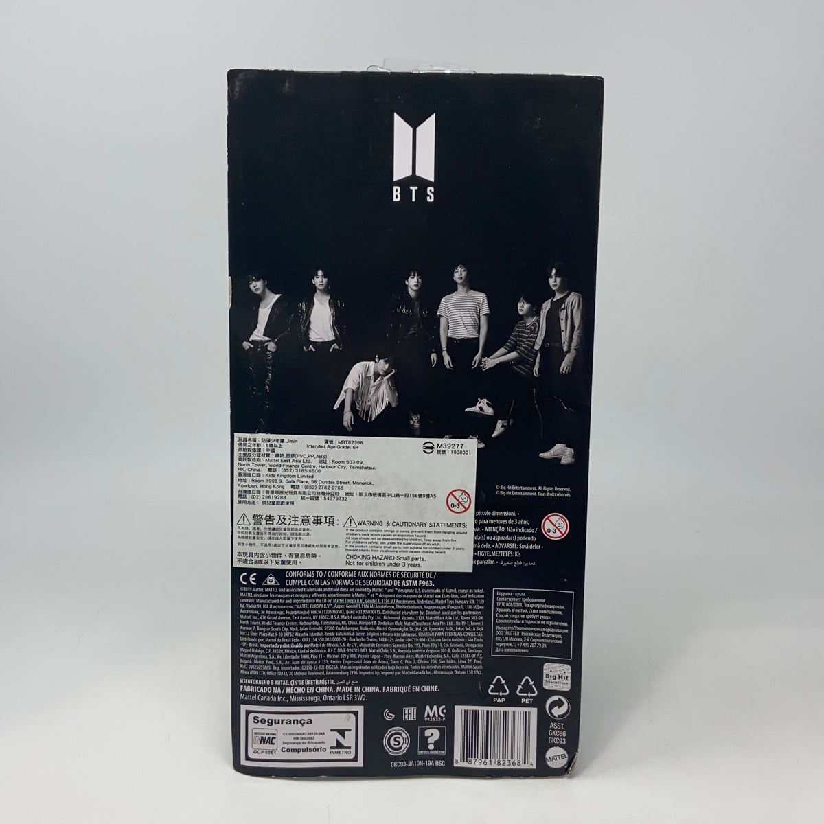 Back-UNT418112MZG