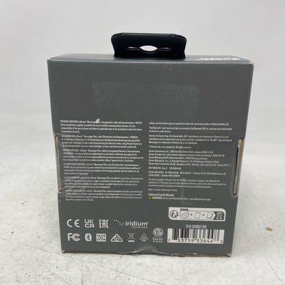 Back-LPNPMGO8622002
