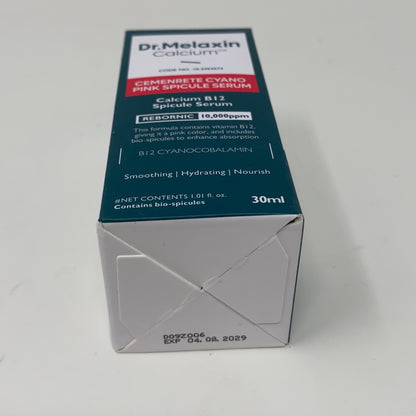 Bottom-UNT879380ZFC