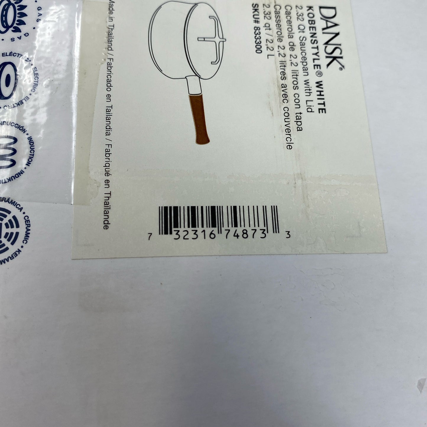 Serial #/Tag-LPNGSAD4530604