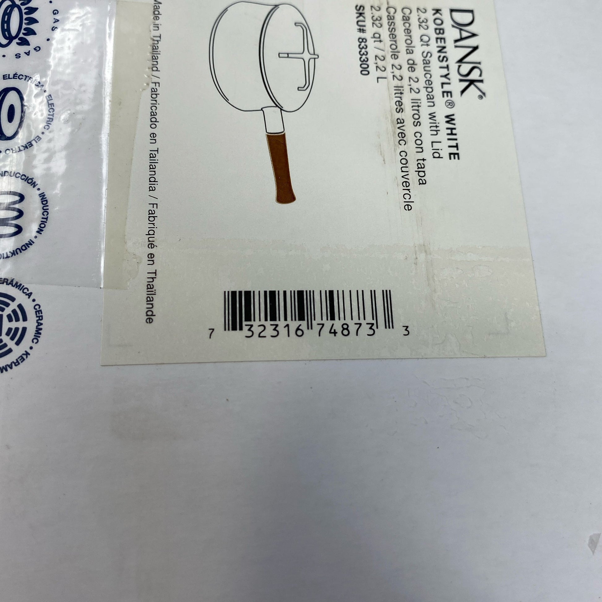 Serial #/Tag-LPNGSAD4530604
