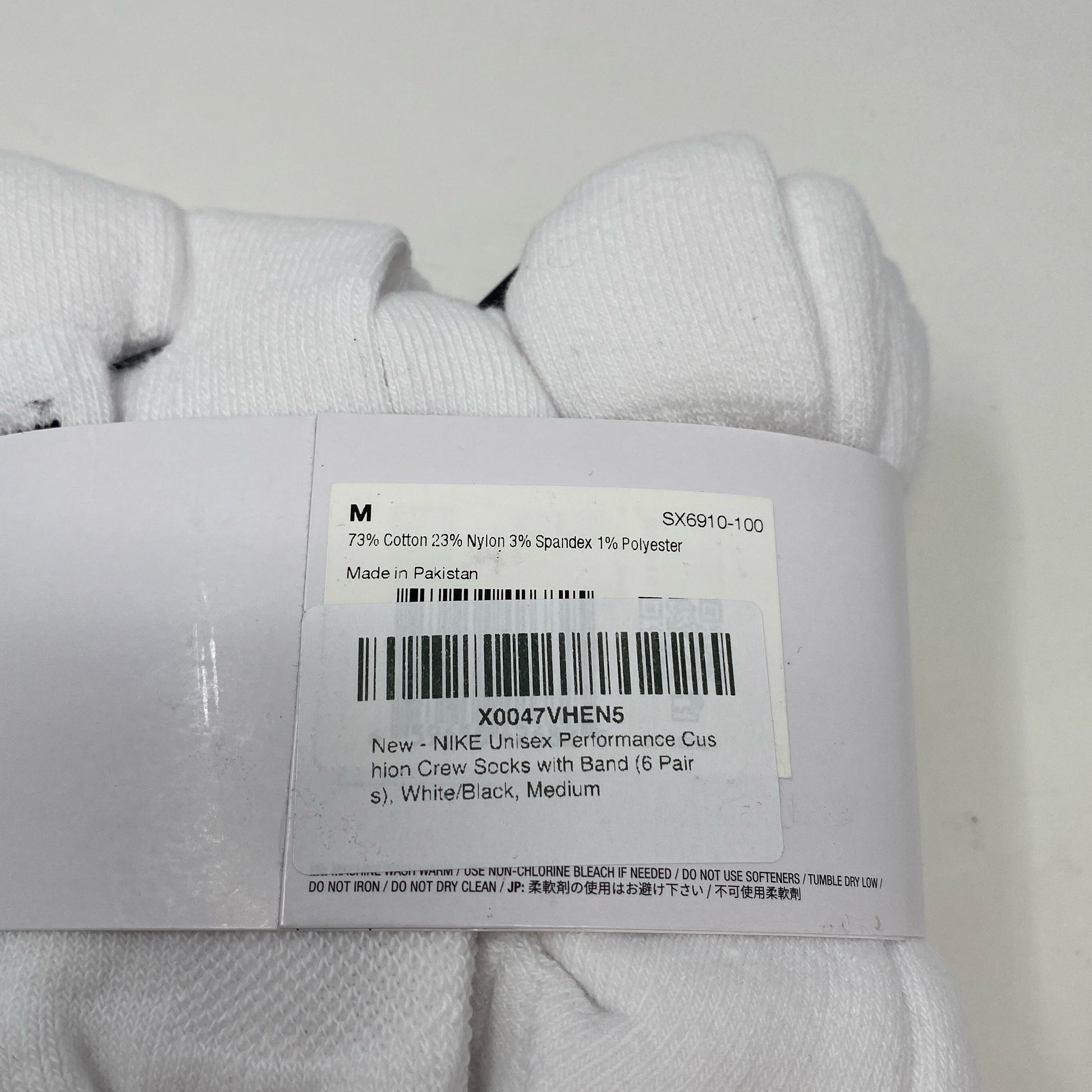 Serial #/Tag-LPNAC317626392