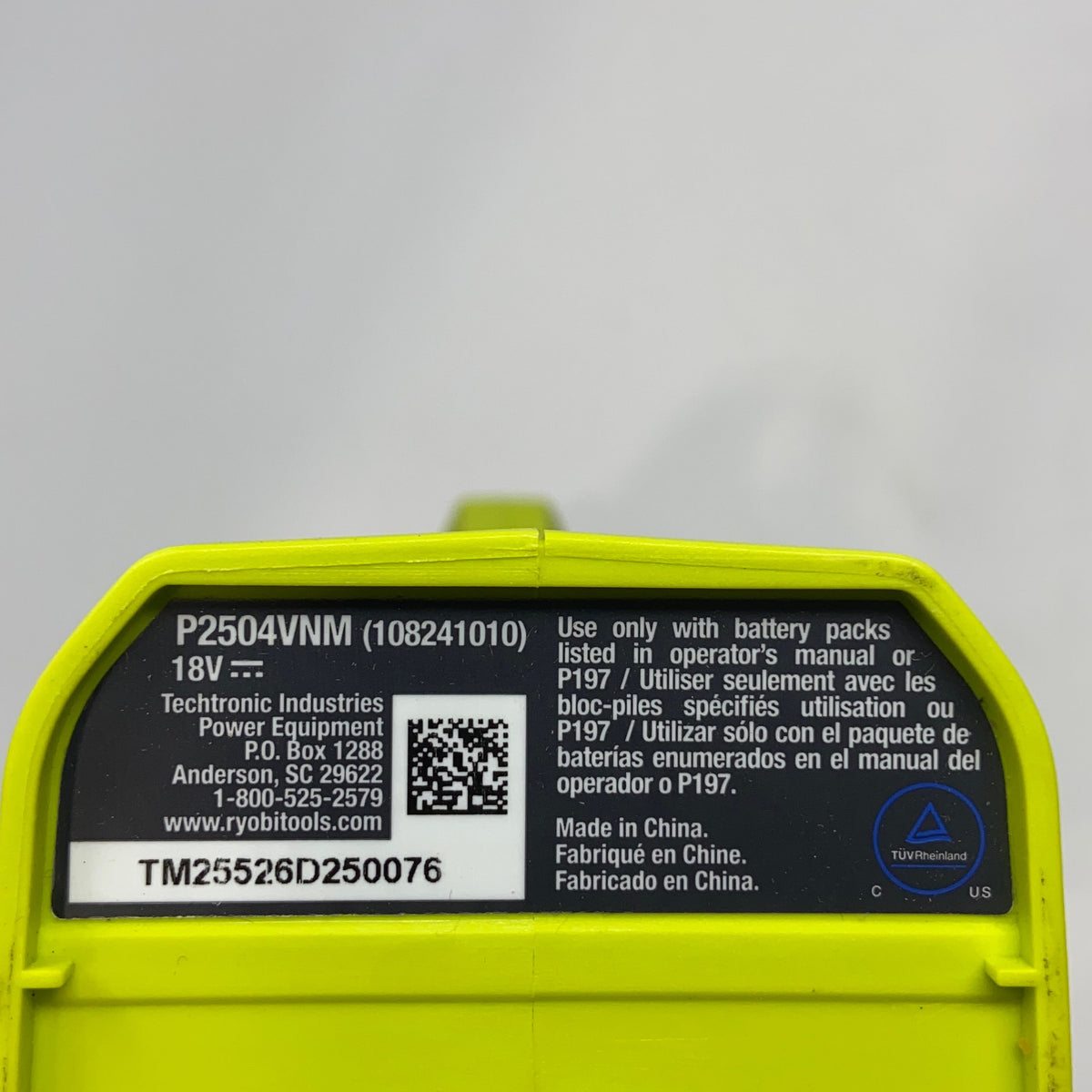 Serial #/Tag-LPNPMGI1974473