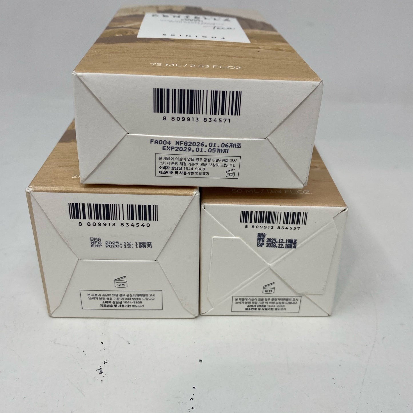 Serial #/Tag-UNT6996912Q1