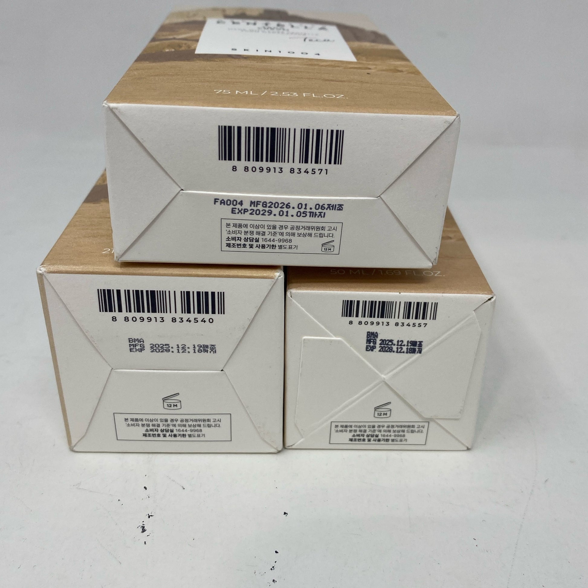 Serial #/Tag-UNT6996912Q1