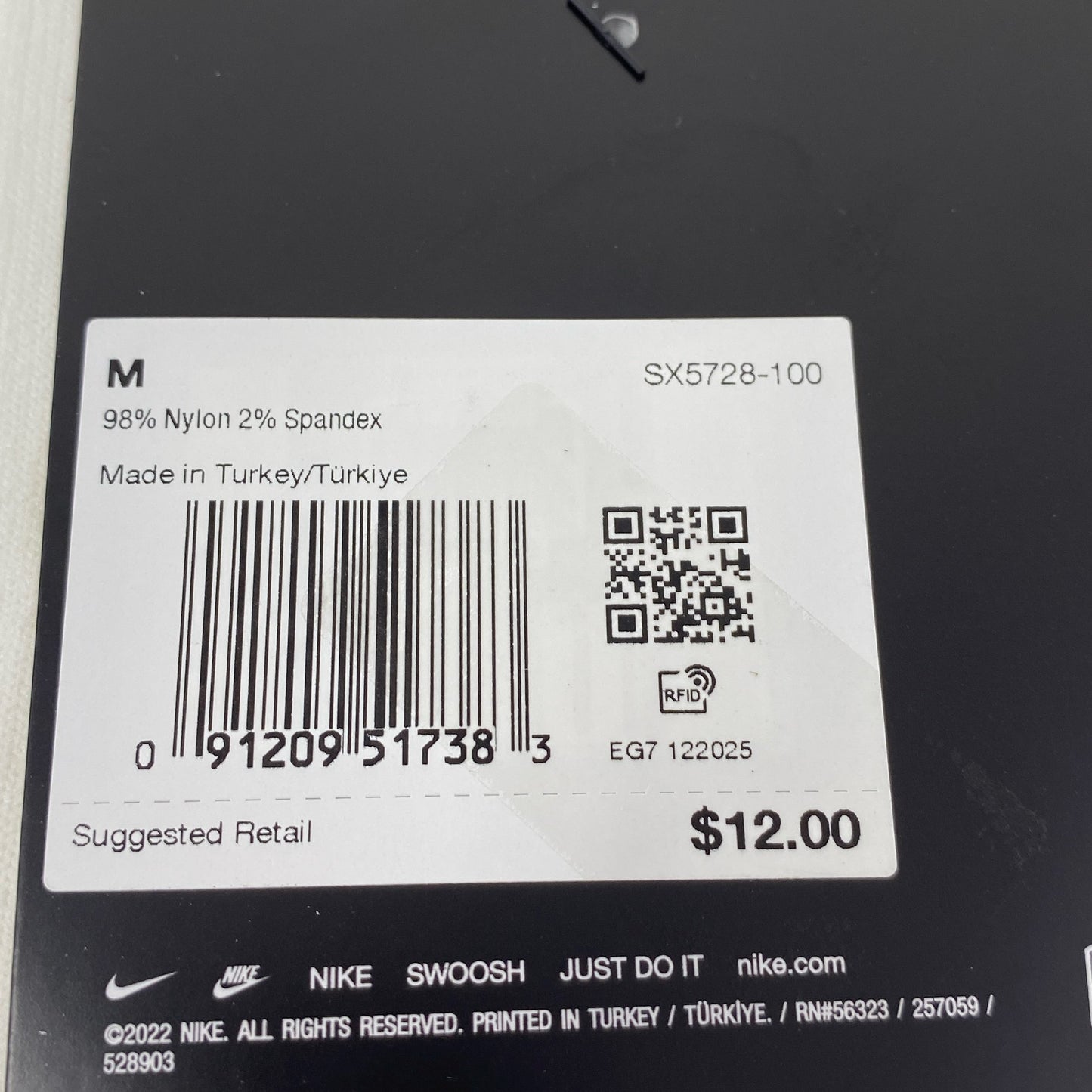 Serial #/Tag-LPNPMGM8063606