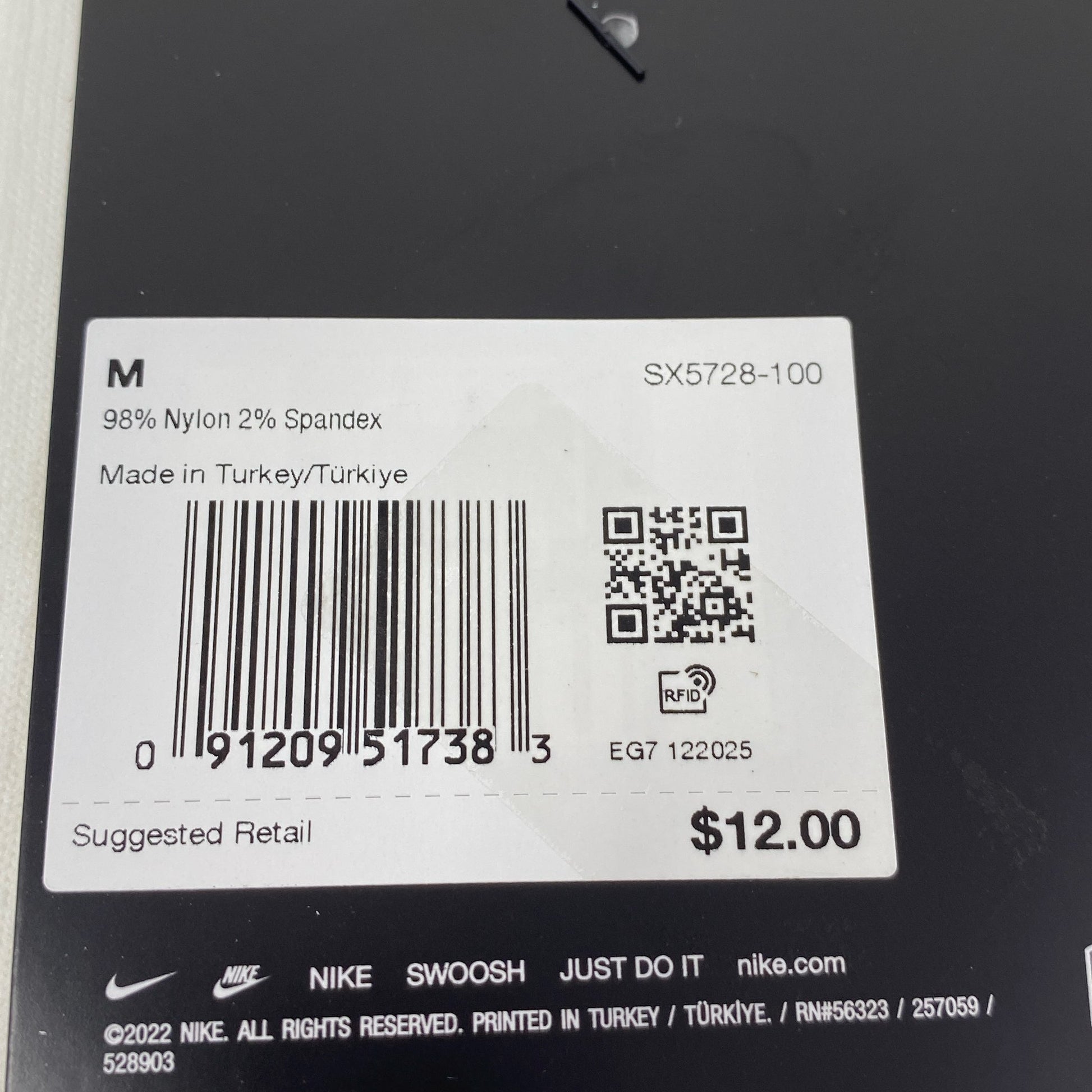 Serial #/Tag-LPNPMGM8063606