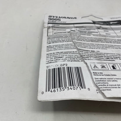 Serial #/Tag-UNT3123130J7