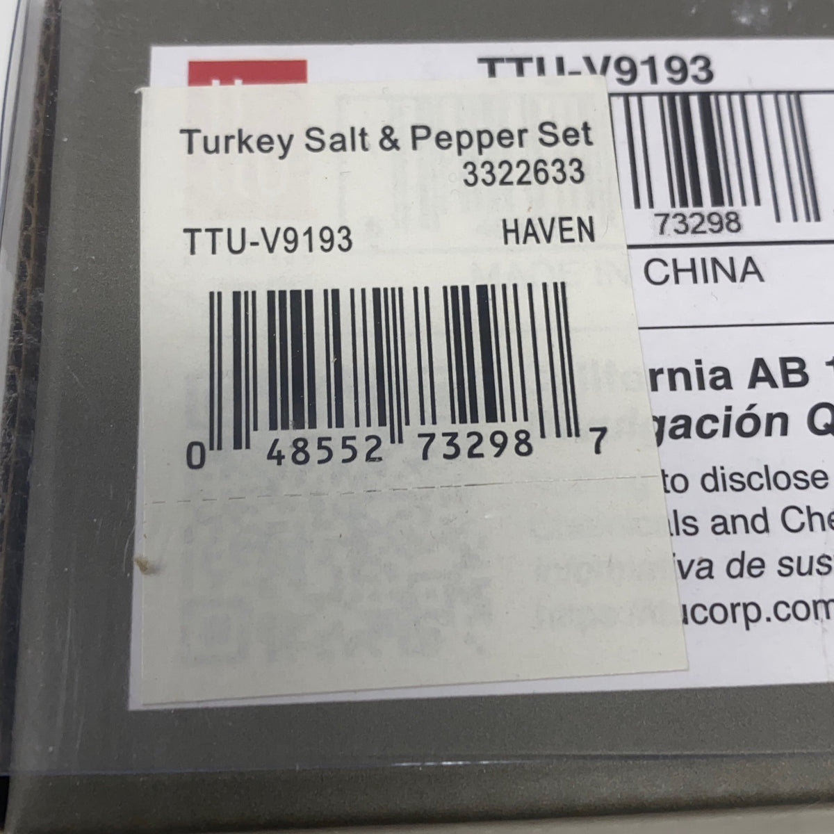 Serial #/Tag-UNT737809WFG