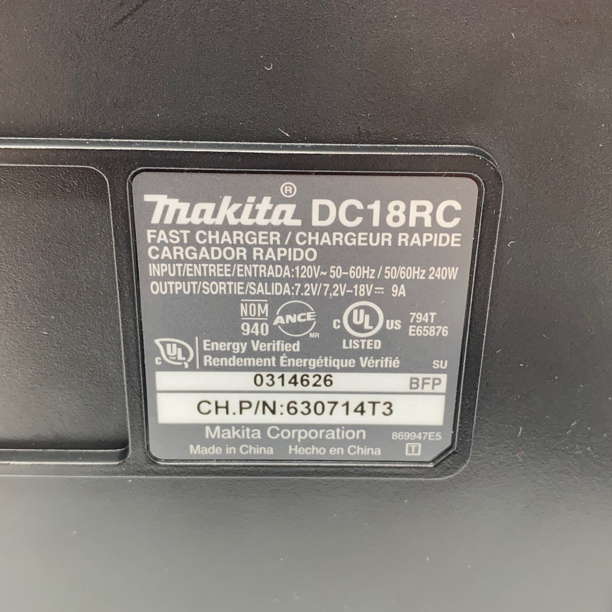 Serial #/Tag-LPNPMGF0060991