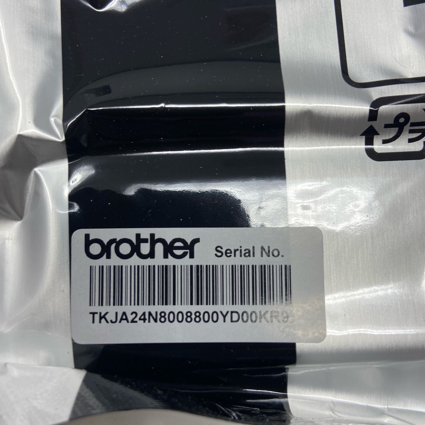 Serial #/Tag-LPNO232904776