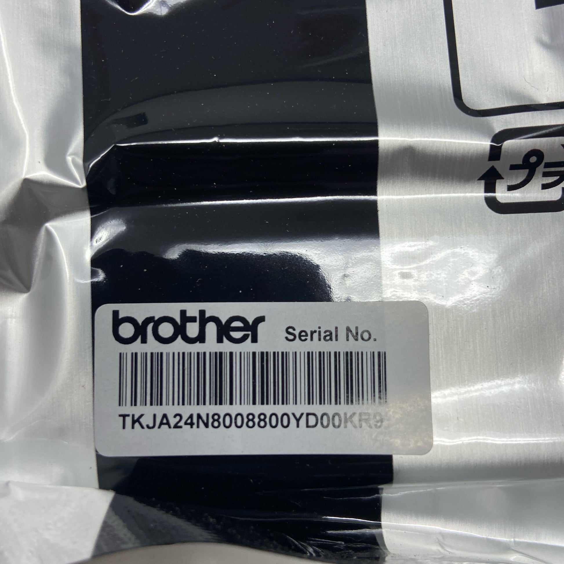 Serial #/Tag-LPNO232904776