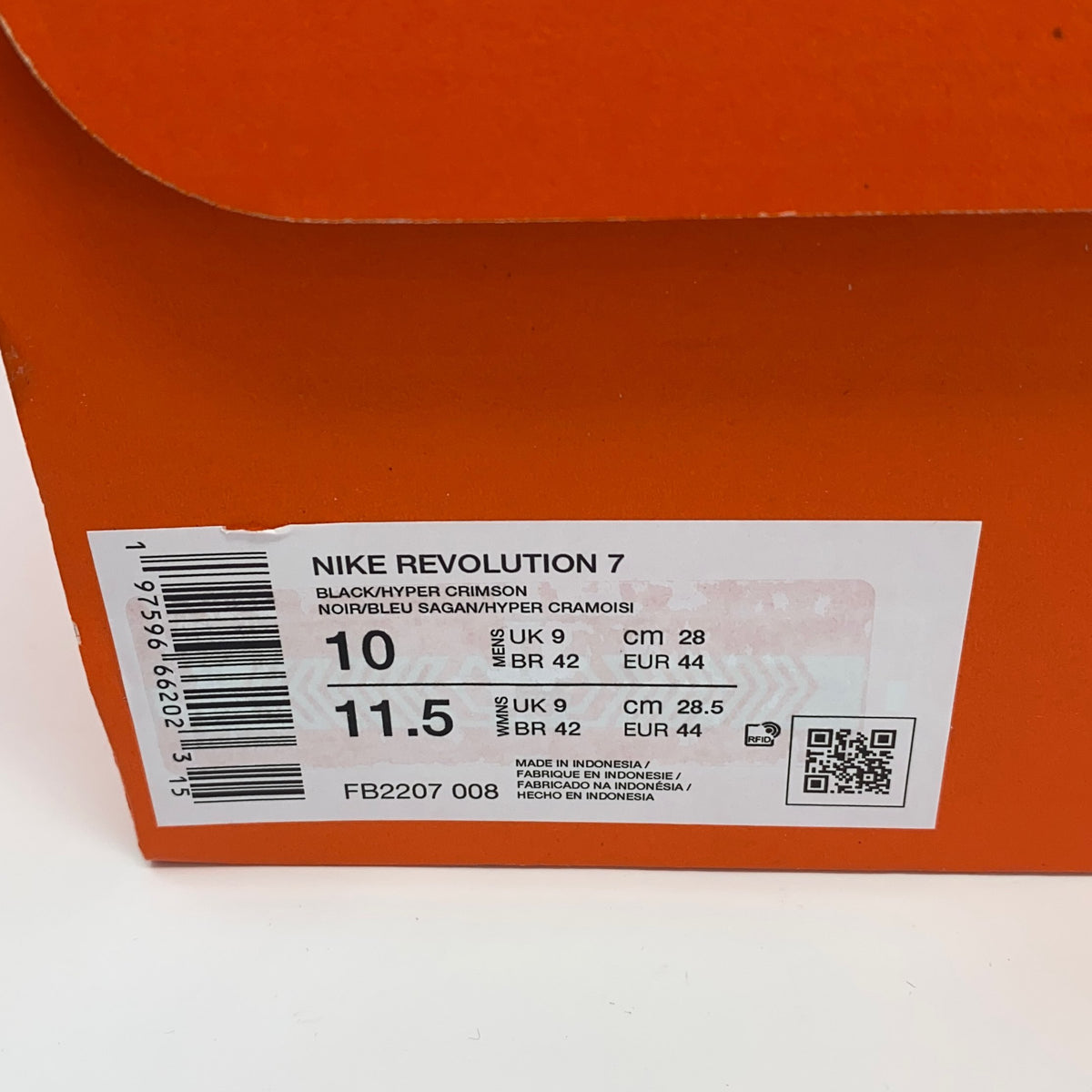 Serial #/Tag-UNT360294FU7