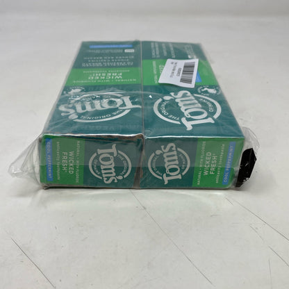 Back-UNT4881887SP