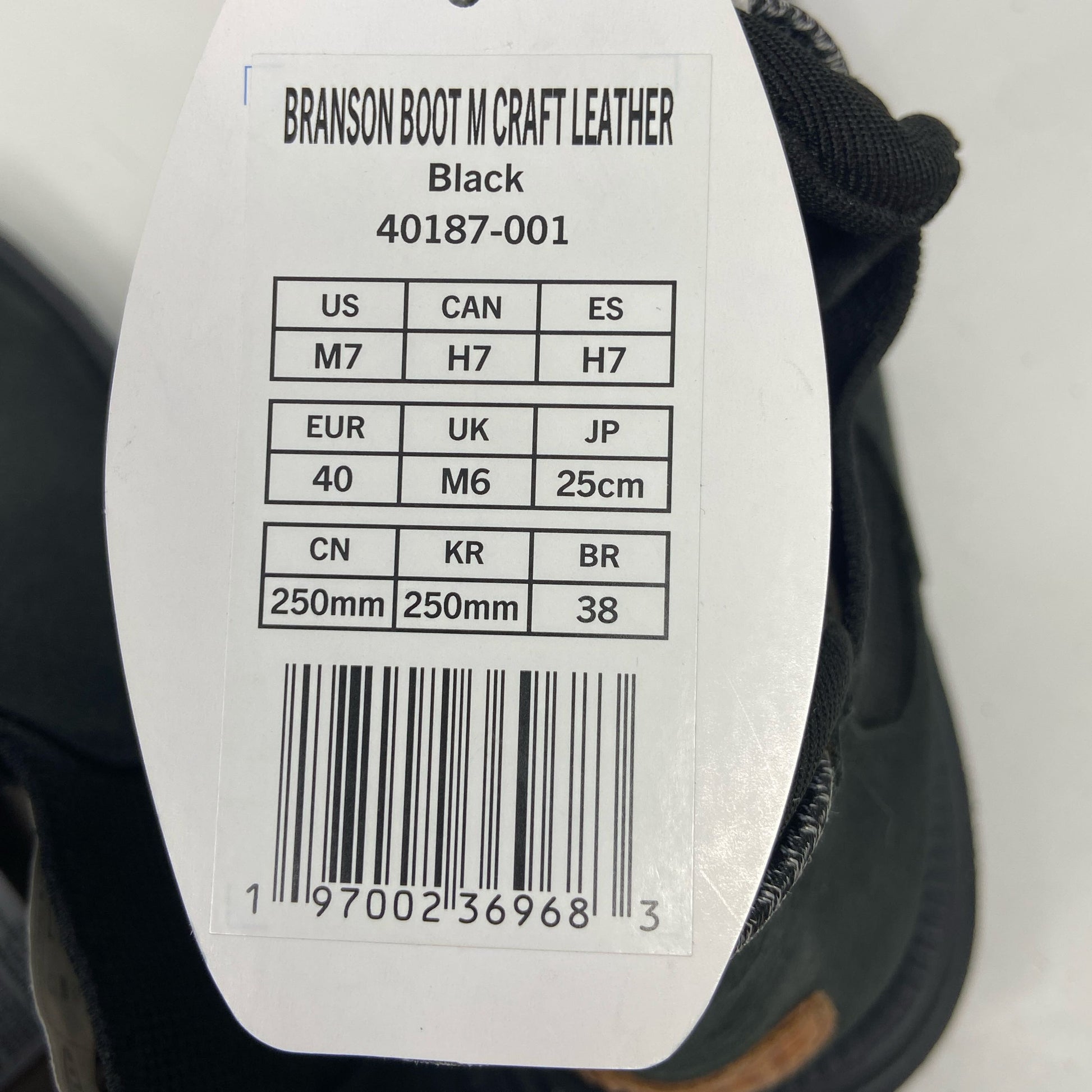 Serial #/Tag-UNT917494OCR
