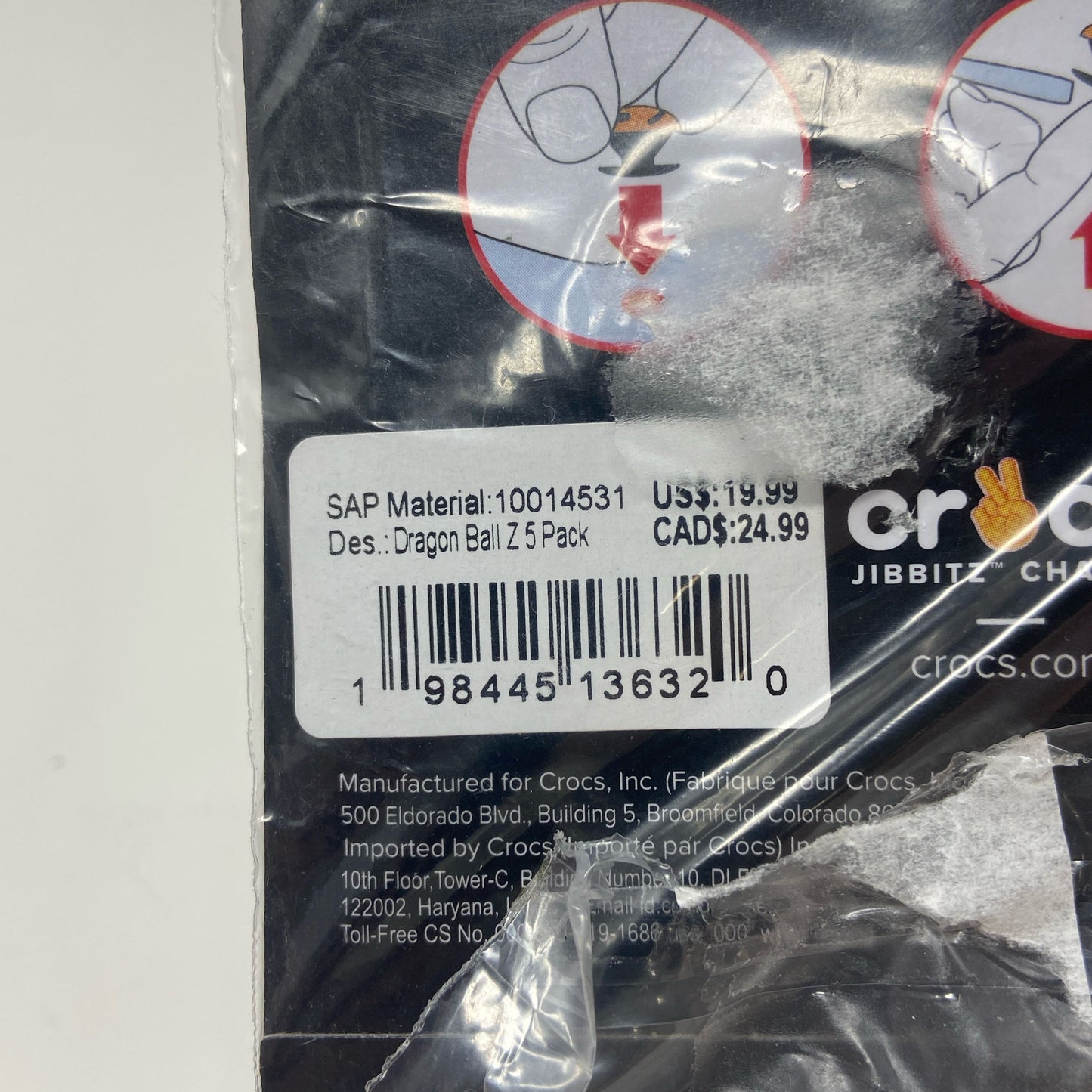Serial #/Tag-LPNO571693816
