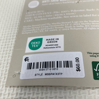 Serial #/Tag-UNT753909E0RE