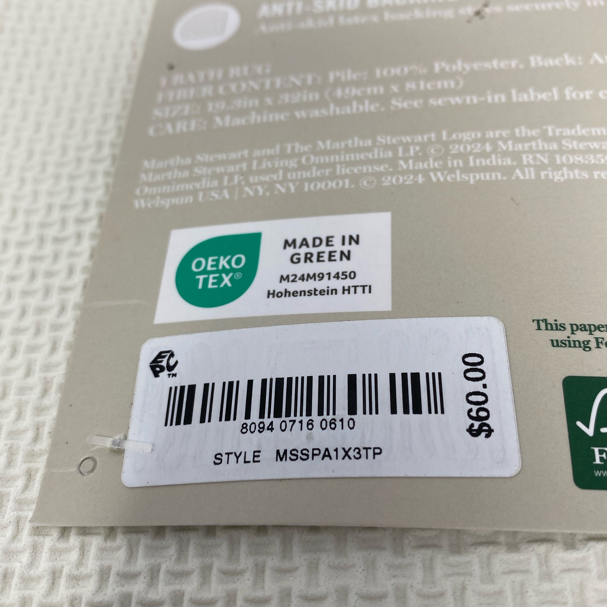 Serial #/Tag-UNT753909E0RE