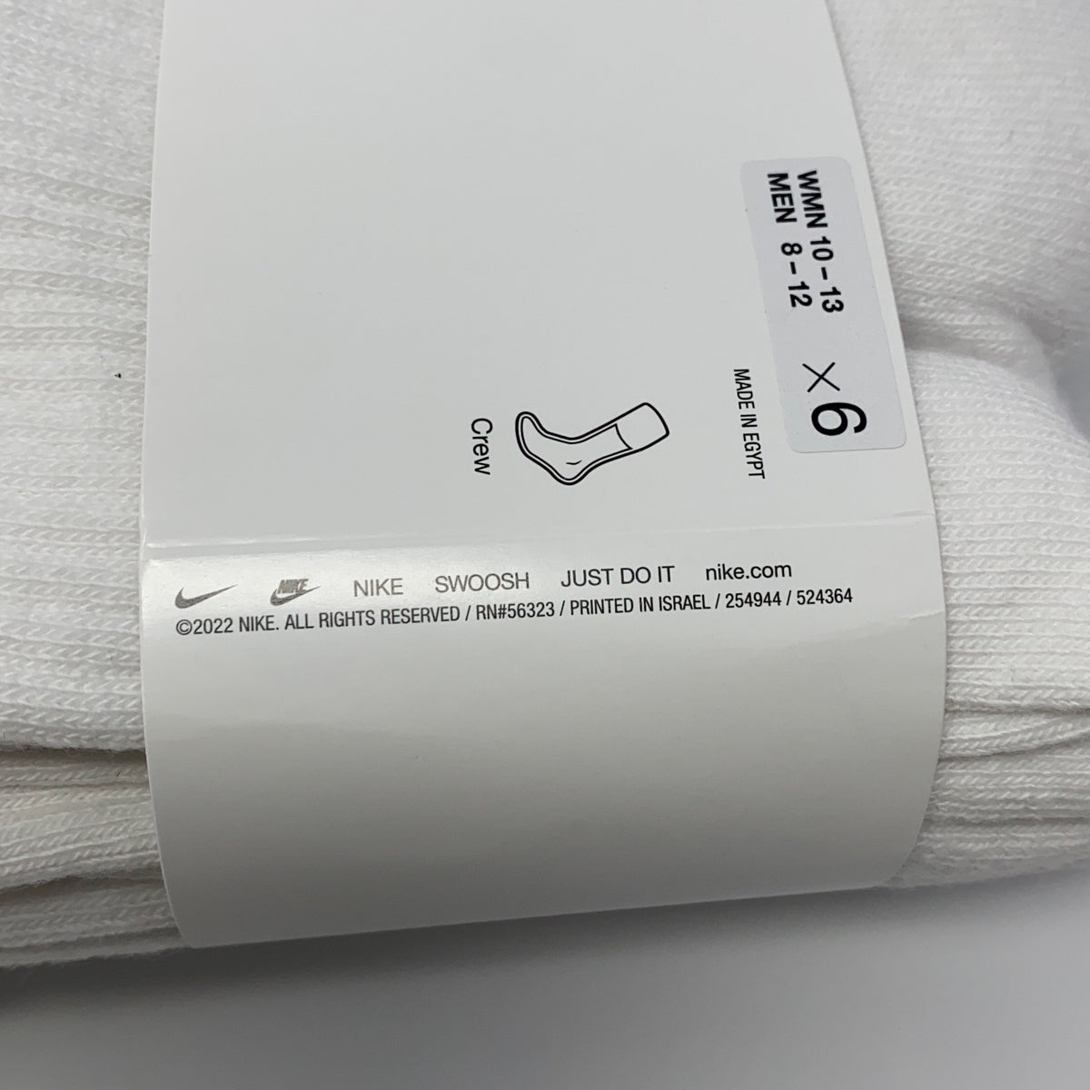 Serial #/Tag-UNT855454LLL