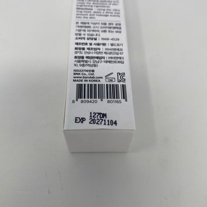 Serial #/Tag-UNT5237266BR