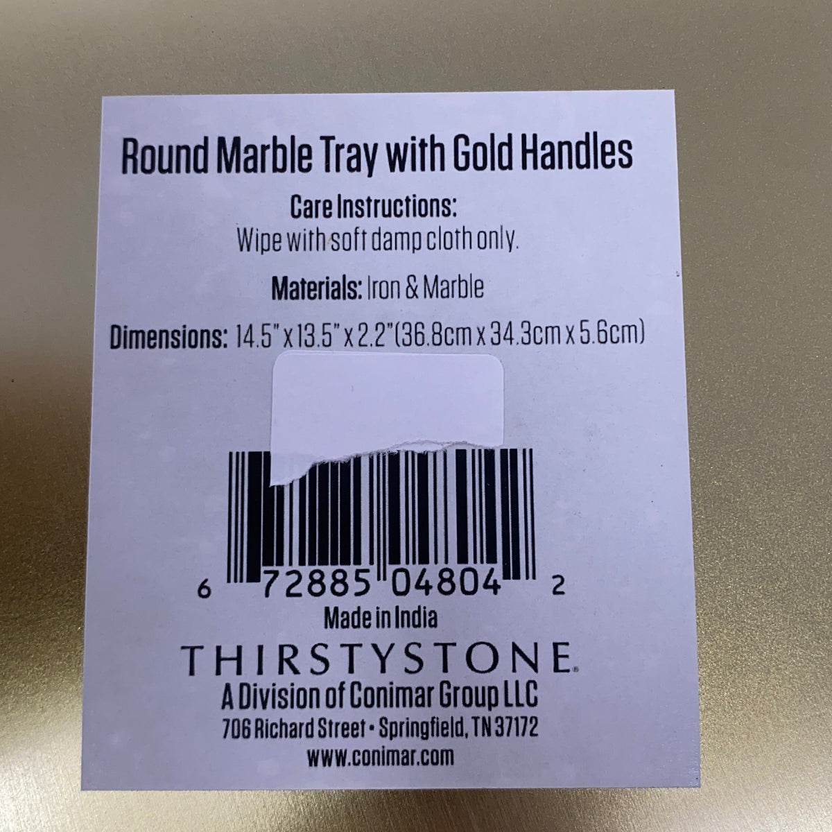 Serial #/Tag-UNT664569RS3